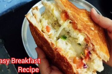 Healthy Bread Breakfast Recipe || Easy Vegetable Breakfast Recipe
