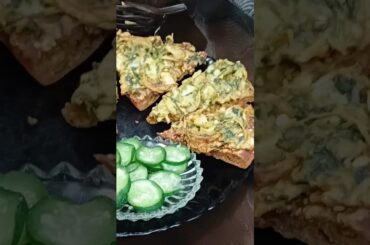 besan Wala naan recipe | naan pakora | street food |Ramzan special recipes #kitchencuisine  #ramadan