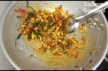 healthy snacks recipe in tamil/breakfast recipe in tamil/healthy breakfast recipe in tamil/breakfast