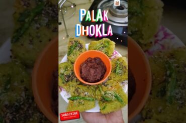 Instant Palak Dhokla Recipe | Healthy Breakfast Recipes |#shorts #viral #trending #youtubeshorts