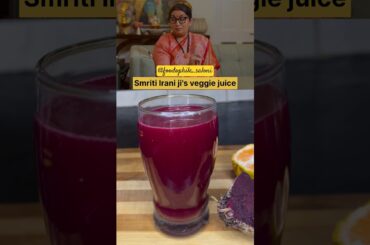 Smriti Irani ji's vegetable juice recipe #viral #easyrecipe #healthy #vegetablejuice #shortsvideo
