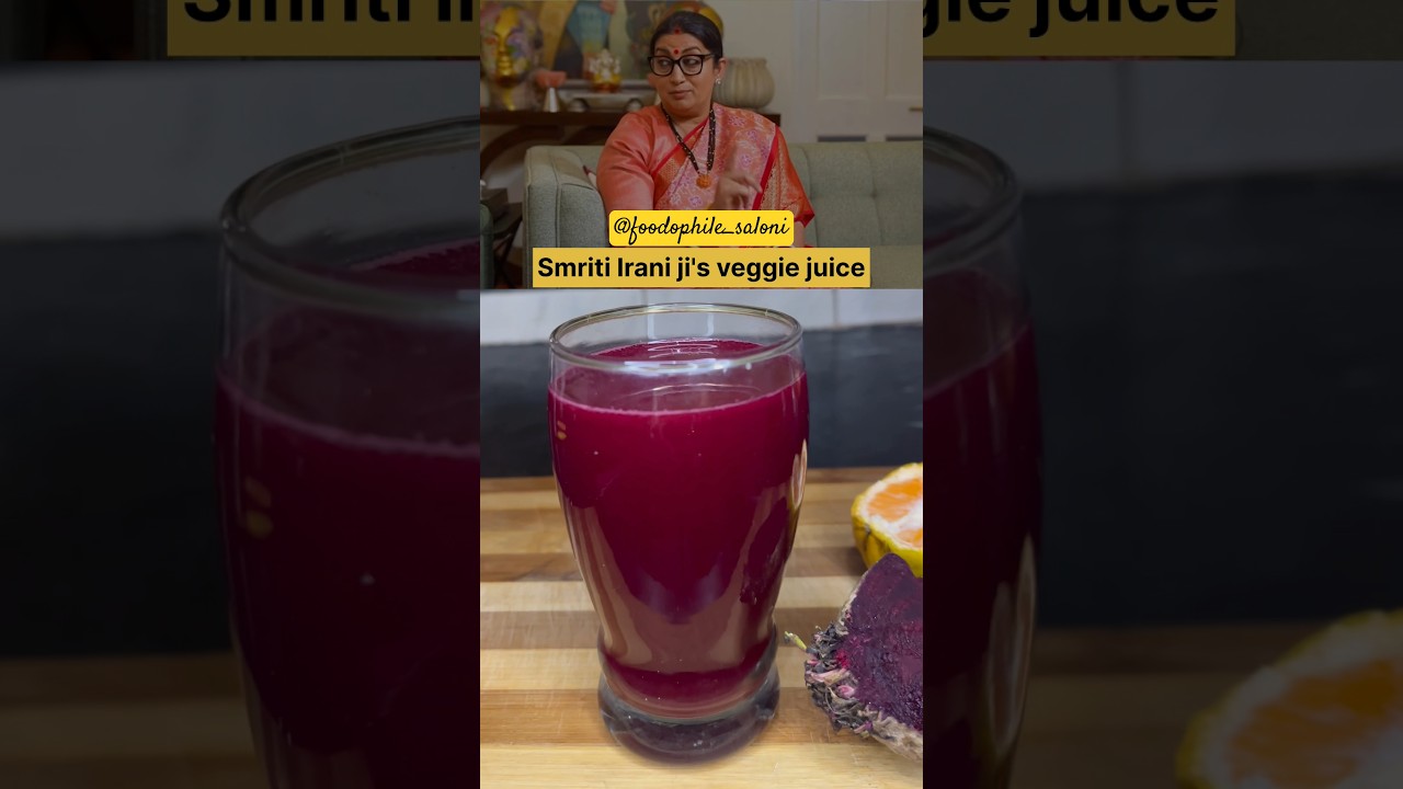 Smriti Irani ji’s vegetable juice recipe #viral #easyrecipe #healthy #vegetablejuice #shortsvideo Smriti Irani ji's vegetable juice recipe #viral #easyrecipe #healthy #vegetablejuice #shortsvideo