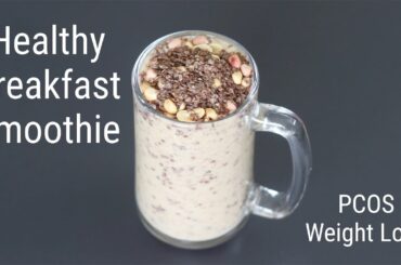 High Protein Banana Smoothie - Ragi Recipes For Weight Loss - Finger Millet | Skinny Recipes