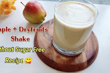 Healthy Breakfast For Good Health | No banana,No sugar | Hi Energy Drink Recipe | Quick & Easy