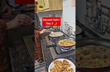 2nd Sehri Day 2 Ramazan 2024 Daily Routine short Vlog #ramazan #ramazan2024 #sehri #iftar