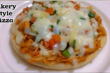 Chicken Snacks Recipes | Easy Snacks Recipes | Bakery Style Pizza | Easy to Cook | Ramzan Special