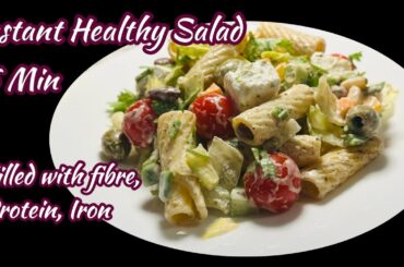 Healthy Salad Recipes | Pasta Salad |Creamy Iftar Salad Recipes | Ramadan Iftar Salad | Cheese Salad