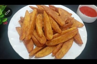 Street Style French Fries Recipe! How To Make Potato French Fries At Home! Ramzan Special Recipe