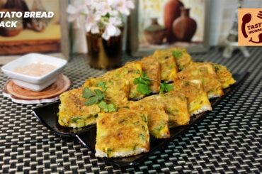 Potato Bread Patties Recipe | Healthy Snacks | Ramadan Iftar Recipes 2024 | Tasty Wonders
