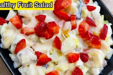 Healthy Creamy Fruit Salad Recipe by Minashome | Russian Fruit Salad Recipe | Ramadan Recipes |
