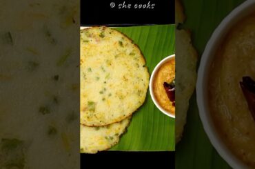 Poha Breakfast/Dinner Recipe | Quick & Easy Breakfast Recipe | Full Video Link @Shecooks