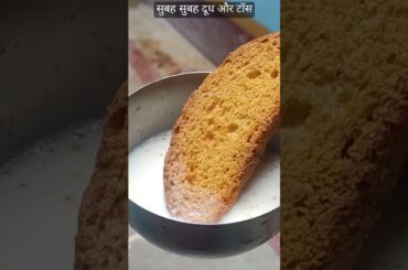 healthy breakfast recipes 2024 || #shorts #viral #trending #vlog