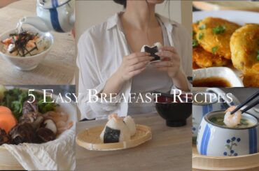 Vlog | 5 Easy and Healthy Breakfast |  Bamboo Steamer | Quick Recipe | Tamago Sando