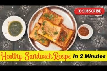 Bina cheese k bnaye cheesy Sandwich bas 2 min me| healthy sandwich | Simer food vlog