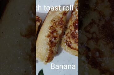 Banana french toast, Banana bread toast, Easy breakfast recipe, Healthy breakfast, sweet recipe,