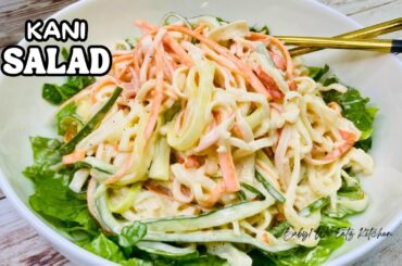 Japanese Kani Salad Recipes | Healthy Salad | Crab Stick Salad
