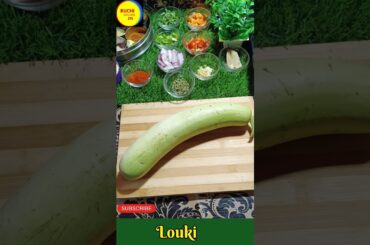 Crispy Lauki Pakoda Recipe| Pakora | #Shorts #viral  #healthysnacks #youtubeshorts