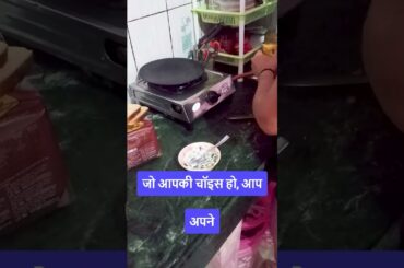 Healthy curd Sandwich Recipe #eat #whaticookinaday #food #whatiateinaday #foodie #whatieataday