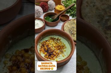 Trending Sannata Raita/Bathua Raita #summershorts#summerspecial#ytshorts#bathuaraita#healthyrecipes