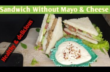 Delicious No-Mayo, No-Cheese Sandwich for Ramadan: A Special Recipe | Food to Heart Cooking