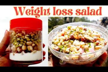 Healthy High Protein Sprouts Salad For Weight Loss | Sprouts Salad | Weight Loss Recipe