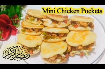 Mini Chicken Pockets Recipe | No Oven | Ramadan 2024 Iftar Party Special Recipe | Food art tricks