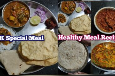Healthy Meal Recipes #nandascreativity healthy recipes