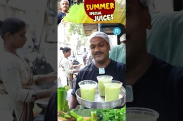 Bottle gourd Juice | Diabetic Juice | Healthy Gourd Juice Recipe #summerspecialjuices #idreammedia