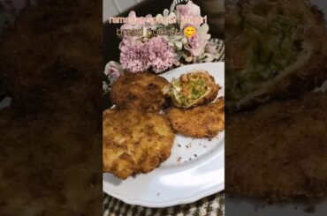 chicken Bread pockets for #iftari#iftar#ramzanspecial #ramadanmubarak#recipe #healthy#food#snacks