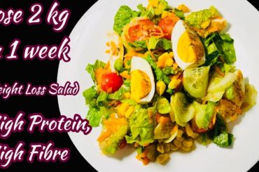 Healthy Protein Salad | Weight loss Salad | Healthy salad recipe | Easy Salad For Breakfast/Dinner