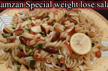 Weight lose | salad recipes | chicken salad recipes | iftar special recipes |