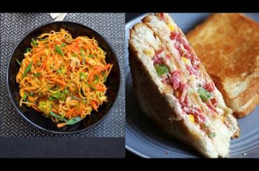 Healthy Lunch Box Recipe Ideas | Lunch Box recipes|Lunch Box Ideas for School Kids|Sandwich|Noodles