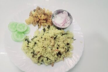 Methi Bath | Vendhaya Keera Pulao | Healthy Lunch box Recipe | Menthya bath Recipe | One pot cooking