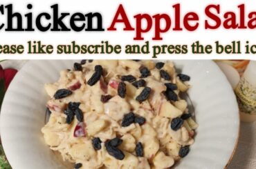 Healthy Chicken Salad Recipe | Easy salad recipe |  Apple chicken salad recipe | Chicken Apple salad