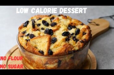 No flour-No sugar Low calorie breakfast dessert | low calorie dessert | Healthy dessert