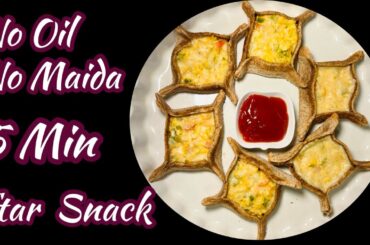 Zero Oil Snacks Recipes | Healthy Snack Without Oil | Snacks Recipe | Iftar Easy Snack | Egg Snacks