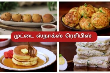 4 different healthy egg snack recipes - healthy snacks recipes with egg | @healthyfoodies0104