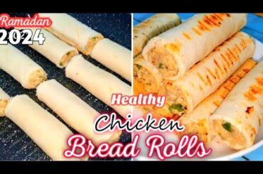 Healthy Chicken Bread Rolls Recipe | Instant Chicken Bread Rolls |Ramadan Special Bread Rolls Recipe