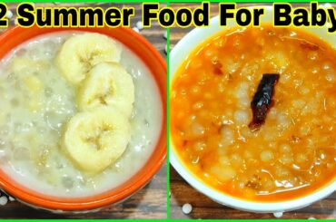 Baby Food Recipes For 1-5 Years | Summer Recipes For Baby | Healthy Food Bites