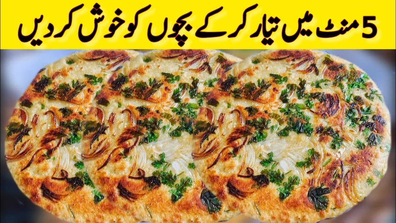 Iftari special recipes | Makki ki roti | secret behind perfect makki roti | healthy and tasty meal | Iftari special recipes | Makki ki roti | secret behind perfect makki roti | healthy and tasty meal |