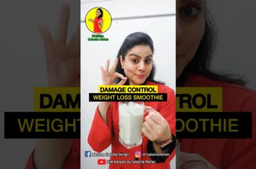 Bina bataye wazan kam karne ka aasan Tareeka #dietplan #healthy #weightloss #healthyfood #new #crew