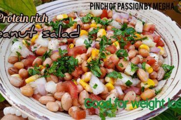 Healthy High Protein Salad for Weight Loss | Peanut Salad Recipe | How to Make Peanut Salad