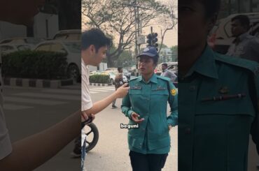 I asked a female POLICE what I EAT for IFTAR