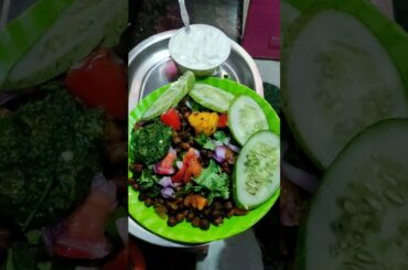 Healthy breakfast Recipe - Kale chane or dahi #breakfastrecipe #cooking