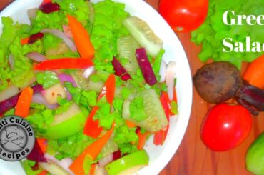 Healthy Green Salad recipe | Simple Green Salad recipe | Green Salad