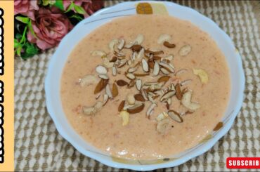Gajar ki kheer recipe | Simple and delicious | Carrot Kheer Recipe | Easy Way | By Rabia ki Raasoi