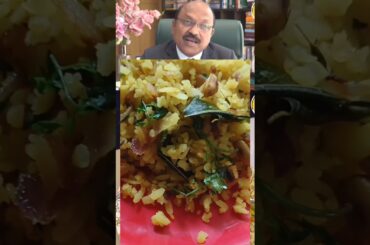 Benefits Of Poha By Dr. Bimal Chhajer #poha #healthy #food  #shorts #shortsfeed #trending #viral