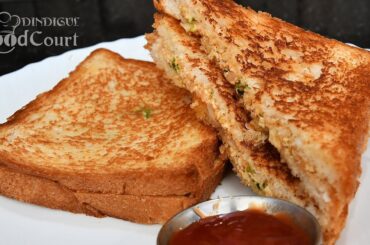 Paneer Sandwich Recipe/ Easy Breakfast Recipe/ Bread Sandwich