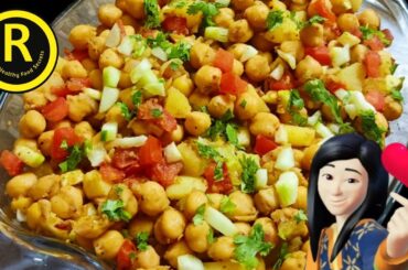 Healthy Aloo Chana Chaat Recipe | Ramzan 2024 Iftar Special Recipes | Trending Recipes YouTube 2024