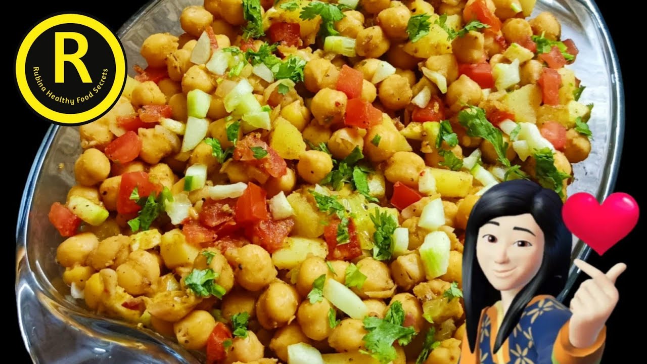 Healthy Aloo Chana Chaat Recipe | Ramzan 2024 Iftar Special Recipes | Trending Recipes YouTube 2024 Healthy Aloo Chana Chaat Recipe | Ramzan 2024 Iftar Special Recipes | Trending Recipes YouTube 2024